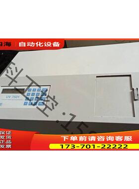 紫外可见分光光度 计 Techcomp UV 7501型紫外【议价】