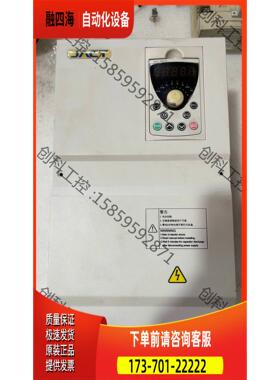 艾克特变频器AT310-T3-015G/018PB一台15/【议价】