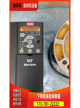 丹佛斯变频器FC051系列5.5KW FC-051P5K5T【议价】