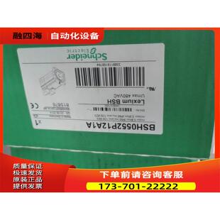 伺服电机BSH0552P12A1A480V 议价
