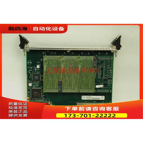 Acromag ACPC8625 IP320 1018-711B 【议价】