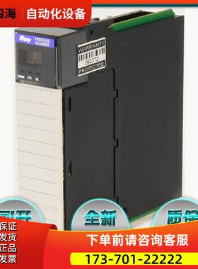 Molex模块 SST-PFB-CLX PROFIBUS DP远程I/O扫描仪模块【议价】