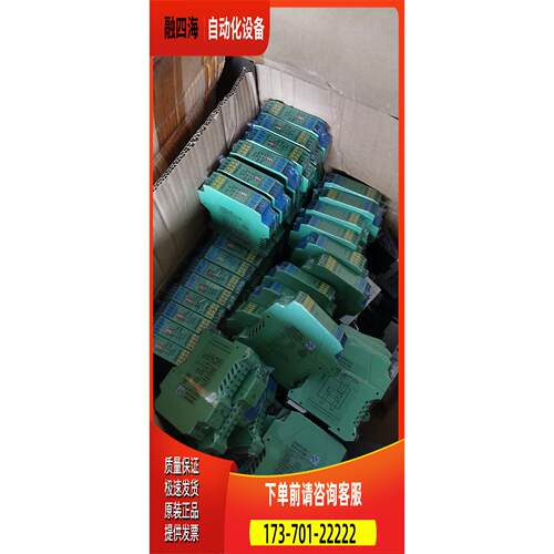 辰竹GS8012-EX GS8067-EX GS8071-E【议价】