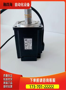 安川电机 SGMAV-01ANA-YR12/13/1A/04A3A21/06A3A6C/08A3A6C/10【