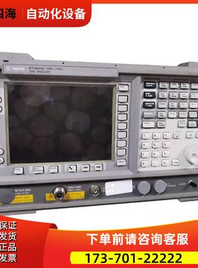 安捷伦E7401A+E7402A+E7403A+E7404AE740频谱分析仪【议价】