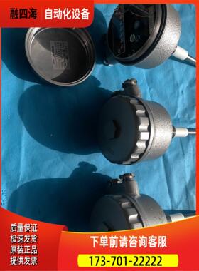 KRV-23N NOHKEN INC LEVEL SENSO【议价】