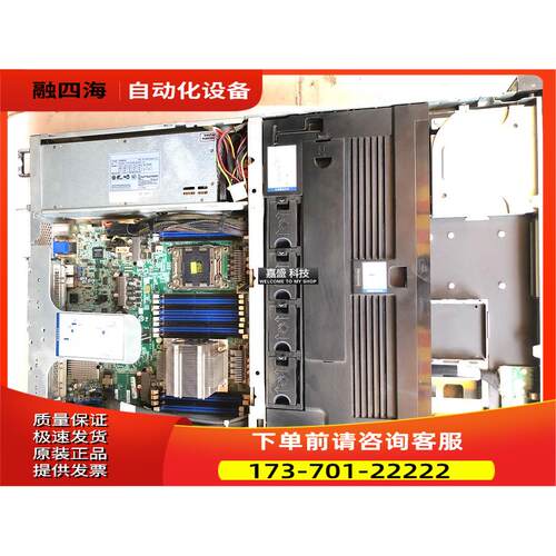 海康威视 IS-VSE2326C-BBA iVMS-8600E服务器主板和整机【议价】