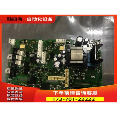 伟肯变频器电源板 板636B PC00236I 各各功率都有询【议价】