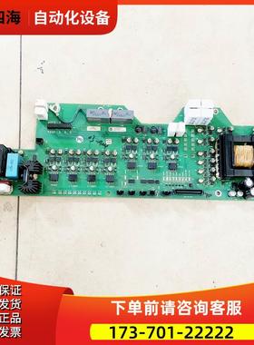 333080-A01-A02-A03-A04是AB变频器PF753-755系75-90-110KW板【议