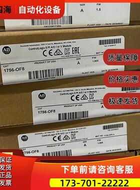 1756-SPESMNSEXT AB ControlLogix 以太网1756SPESMNSEXT【议价】