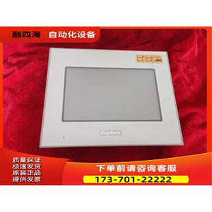 PRO-FACE触摸屏PFXGP4401WADW【议价】