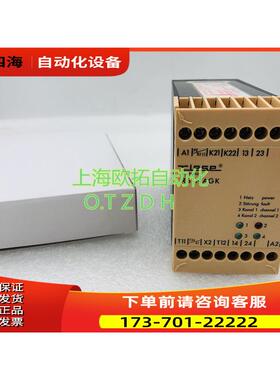 RS-NAGK TLESE 安全继电器 AR.9662.4000 110-127VAC/24VDC【议价