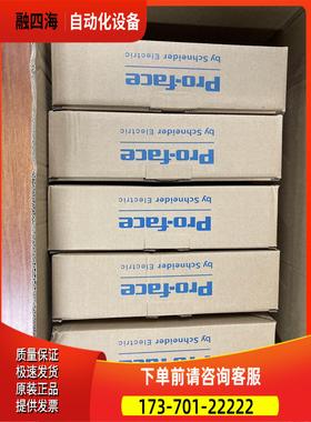 PFXGP4402WADW触摸屏GP-4502WW PFXG【议价】