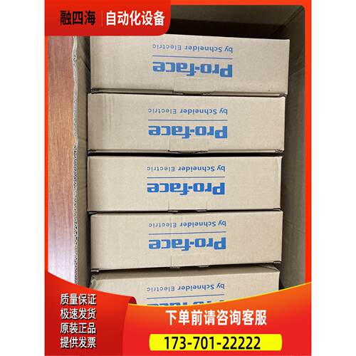 PFXGP4402WADW触摸屏GP-4502WW PFXG【议价】