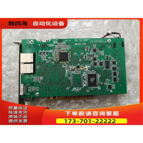 通讯卡NP3PS-SX1PCS74 【议价】