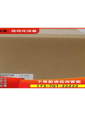 现RI41-EO/0360ES.11KB-2-S15亨氏乐编码器HENGSTLER【议价】