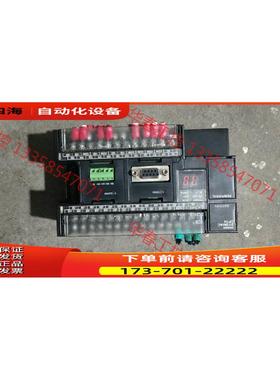 PLCCP1H-X40DT-D【议价】