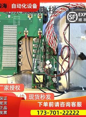 K型扶梯变频器J631053C108G01 P203776B000G02/J631726B000G0【议