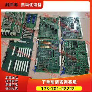 CW005 议价 CW004 IOU 日立钻孔机配件