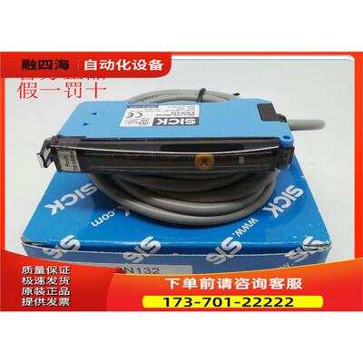 6020688 WL150-P420SICK西克6022766 WL160-E440【议价】