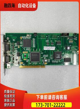 ASM 03-20877-02 REV CQ 卡出【议价】