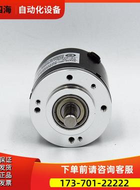 旋转编码器EAC50B8-GC6NAR-256 1000 值格雷码【议价】