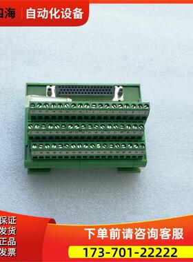 FLKMS-D50 SUB/B 2281775【议价】