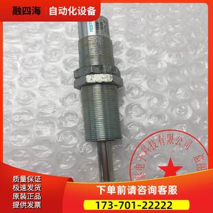 FESTO/费斯托液压缓冲器YSRW-12-20 191196 【议价】