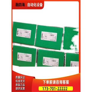 G41N 议价 N18N传感器PZ