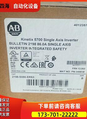 2198S086ERS3 AB Rockwell 罗克【议价】
