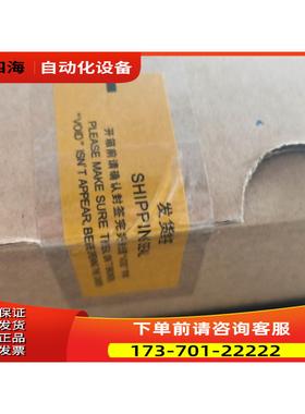 LE1D2X32SX2S 对码 带黄色封签【议价】