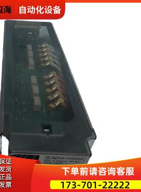 安捷伦3490复用数据采集器34901A模块34908 34903 34907【议价】