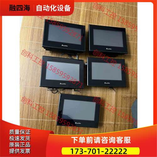ZG3-30RT-7500一共两台 ZG3-30R-7单【议价】