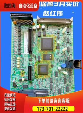 安川变频器G7主控板ETC618046-S3032/30/31-1038-37/36/39/31【议