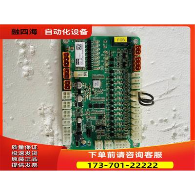 电梯配件 KONE通力扶梯主板 KSE-FCB-K1 通力扶【议价】