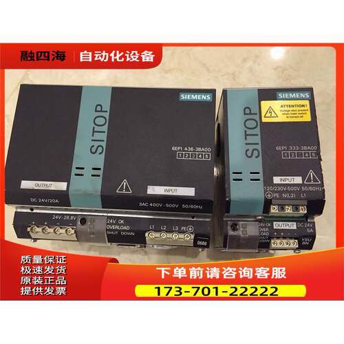 4FD5183-0AA20-1A 【议价】