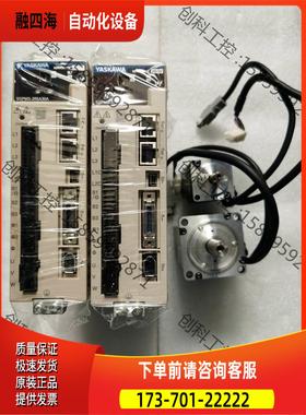 骏马安川伺服M3总线100W 200W 450W 750W【议价】