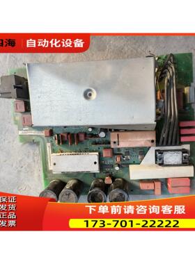 6SE7021-0EA84-1HF3 【议价】