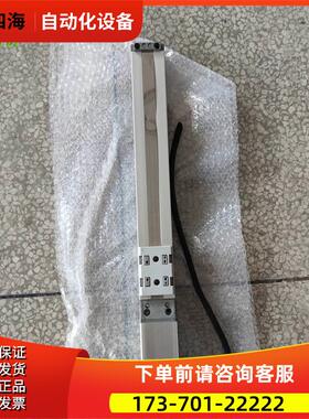 EZLIMO电缸 电动滑台EZSM3SD030MK 【议价】