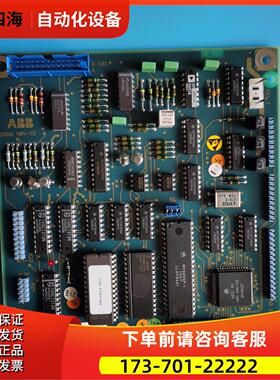 ABB 2668 404-72/YT204001-KF/YPQ 102F【议价】