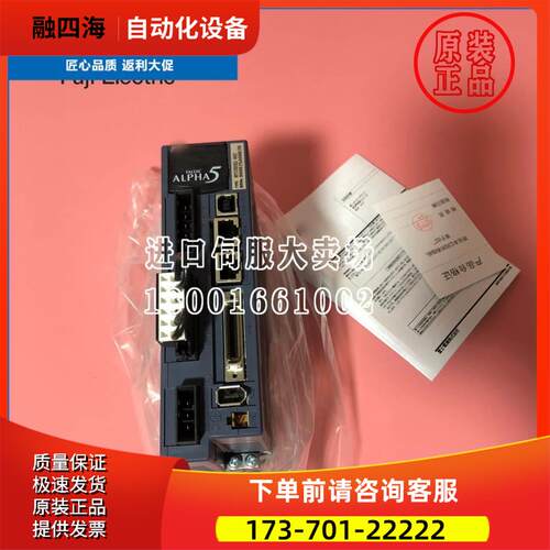 ESD401D6-VE2/201/851F6器RYT751/152D5-VS2【议价】