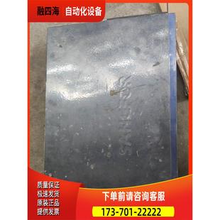 议价 B400防火墙 1000 深信服AF