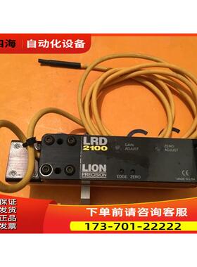 LRD2100 LRD6110标签传感器【议价】