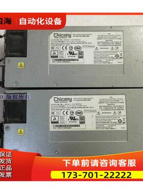 RQ940/浪潮英信R12-1K6P2A 服务器 NF8470M3电源模块 【议价】