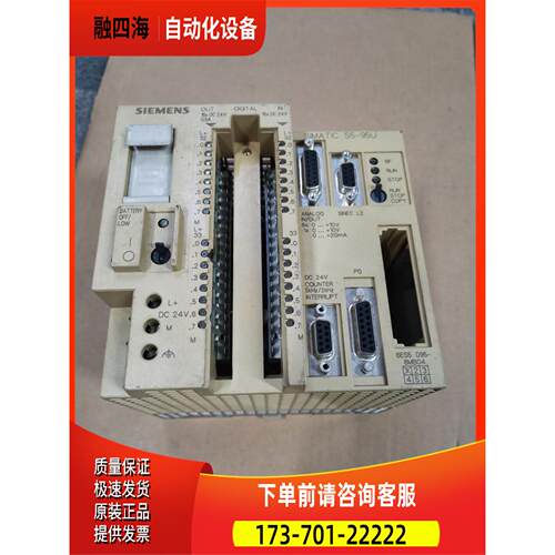 模块6ES5 095-8MB046ES5095-8MB04，完【议价】