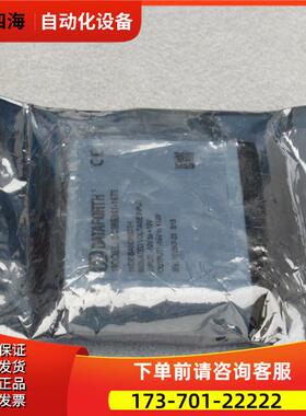 DATAFORTH信号调整模块SCM5B41-1673 【议价】