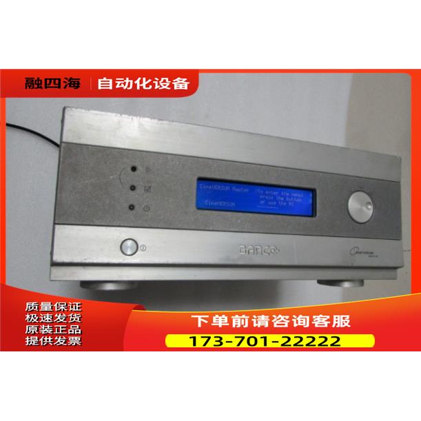 BARCO noordlaan 5 8520 kuume belgium 片出【议价】