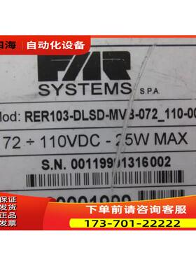 RER103-DLSD-MVB-072_110-00【议价】