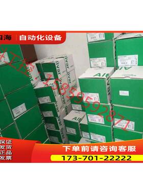 正宗变频器 ATV310HU22N4A 1.5KW【议价】