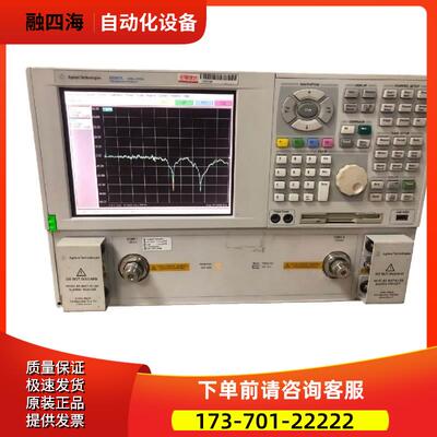 是德安捷伦E8361A N5221B 5222 5224 5225 5227 5230网络分析仪41